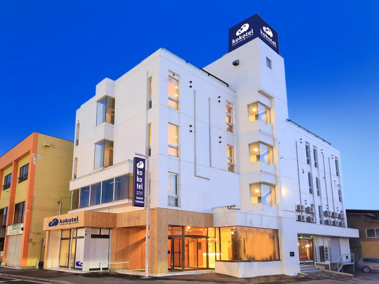 Kokotel Hakodate Zewnętrze zdjęcie