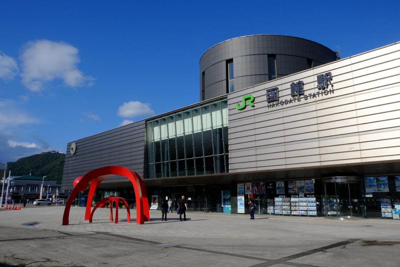 Kokotel Hakodate Zewnętrze zdjęcie